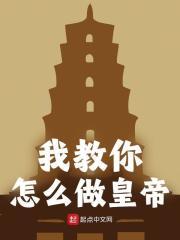 朱元璋是谁?
