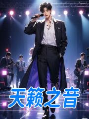 路晨是谁