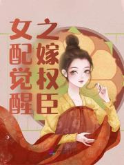 乔菁菁陆行知的免费阅读全文