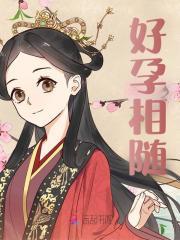 沈卿卿是什么