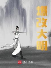 夏之扉白