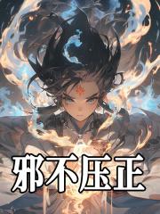 主角叫叶清云