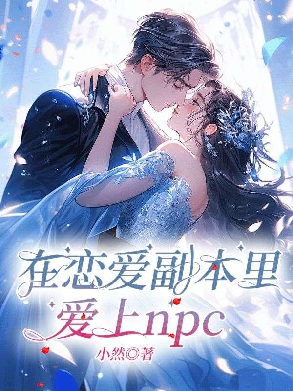 女主叫陆安