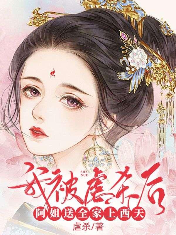 温浩铎个人资料