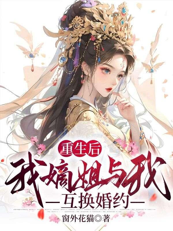 李昭昭庄离