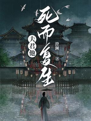秦风长乐