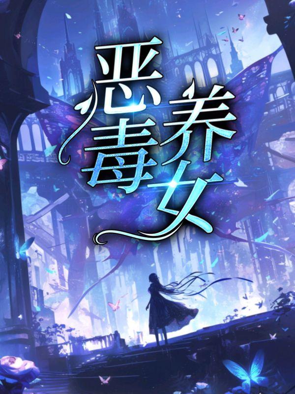 主人公方白和白千雪的