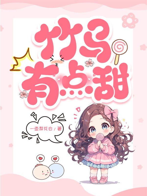 女主叫顾晚宁