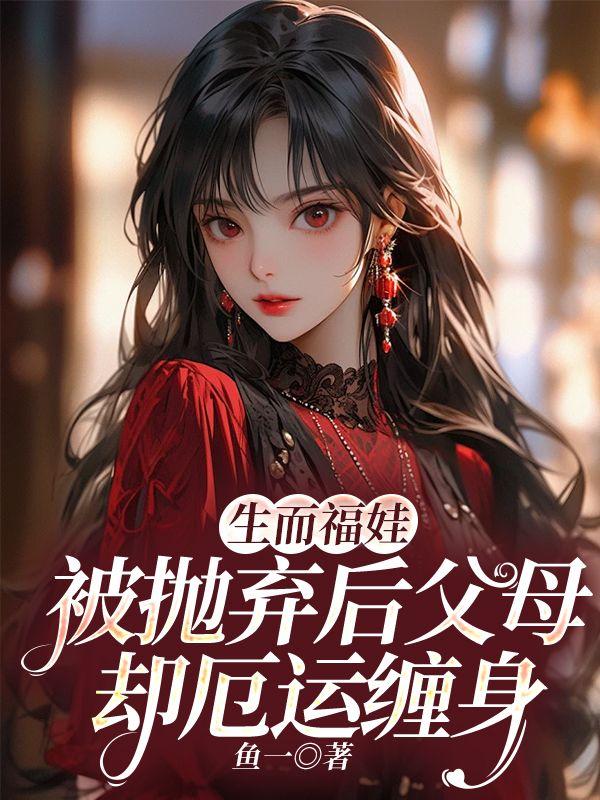 顾月什么意思