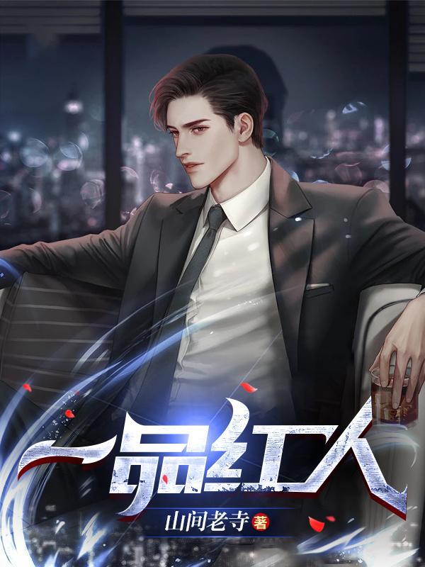 政道传媒(深圳)有限公司