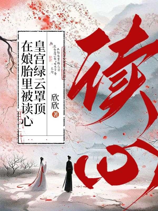 元宝宝柳娇娇叫什么名字啊