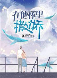 周亦然个人资料简介