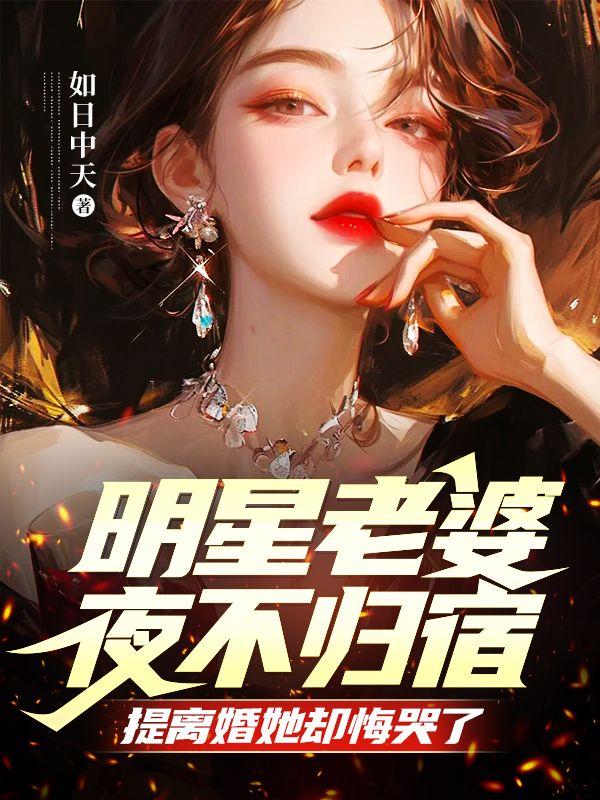 吴倩张云龙
