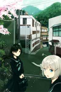 郑文栋书法