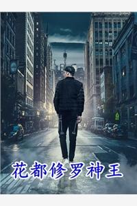 较量马思骏于紫菲