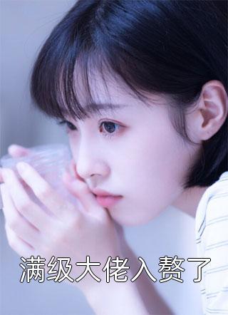 楚风楚鸿飞免费阅读
