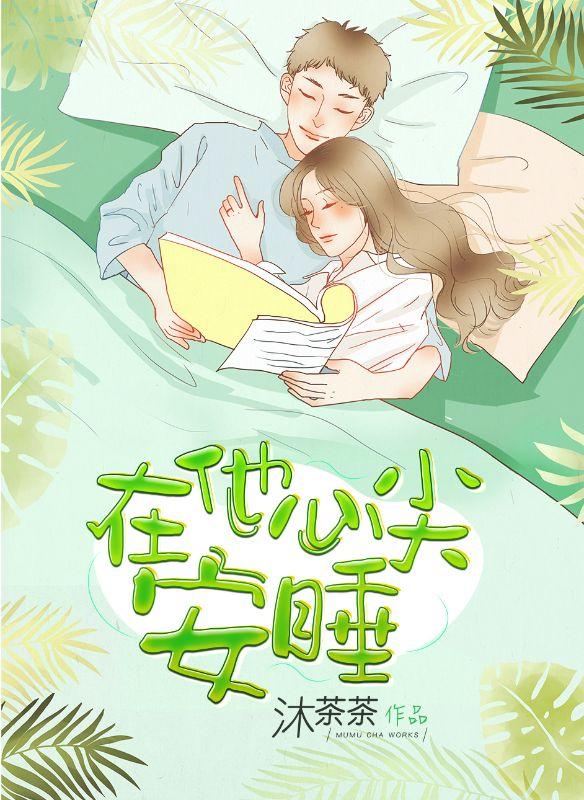 林言宗景灏免费阅读