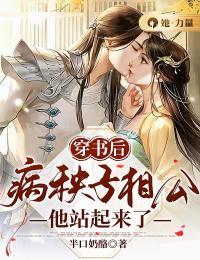 萧大郎 萧二郎