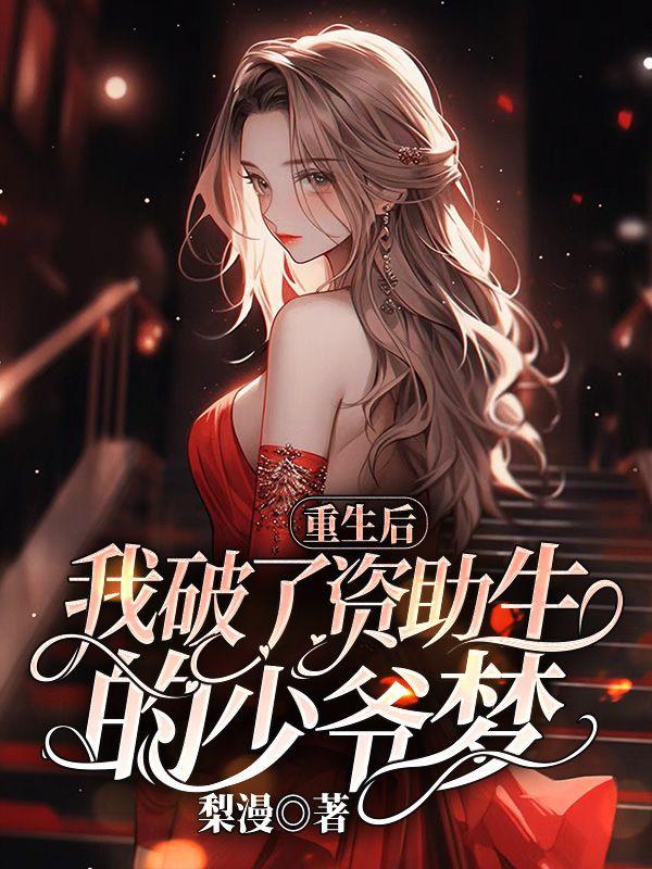 周正是谁