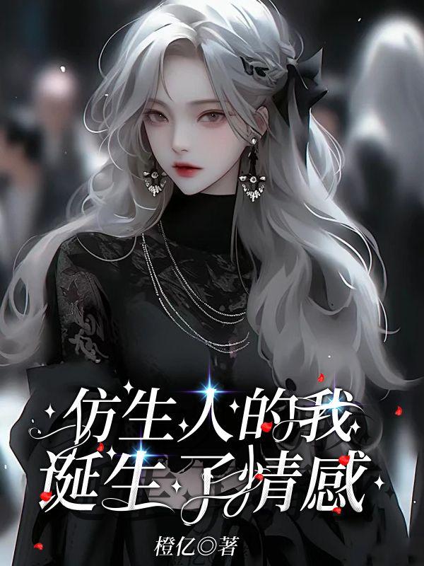 陆泽泽单渝微