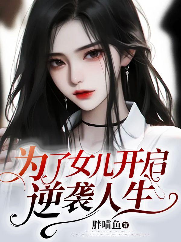 柯家庆是哪里人