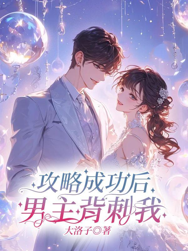 女主叫叶轻