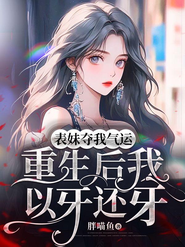 丁雨欣的个人简历