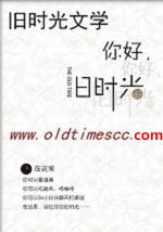 快穿软饭王