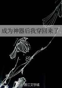 裴静深