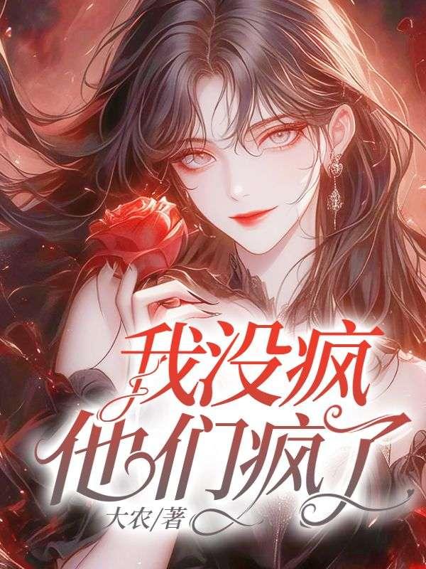 而且还会跳舞