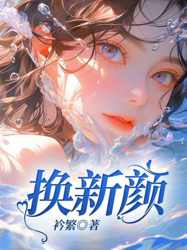 男主秦宋