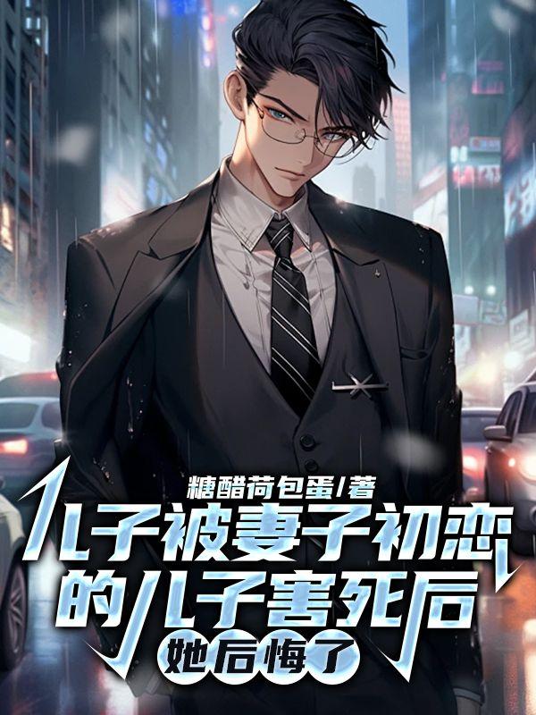 李洁壬浩