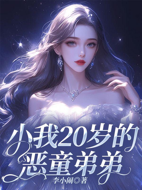 耀祖耀宗是哪部电视剧里的人物