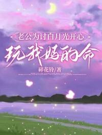 顾淮枳江遇年名