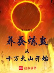 养蚕技术有哪些?