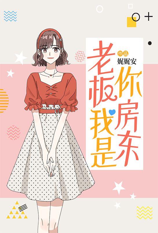 沈晏宁免费阅读