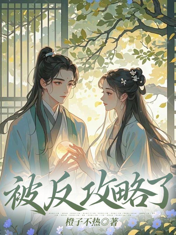 傅泽南油画拍卖价格