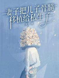 姜浩说事