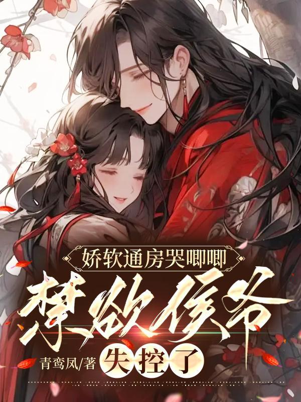 看别人故事的软件