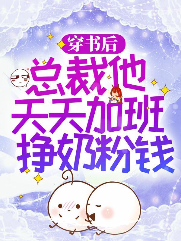 陆枝枝陈墨