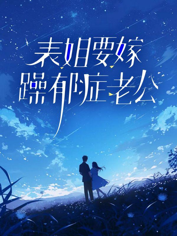 长宇驾校王长宇