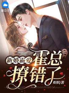 江柔沈知书