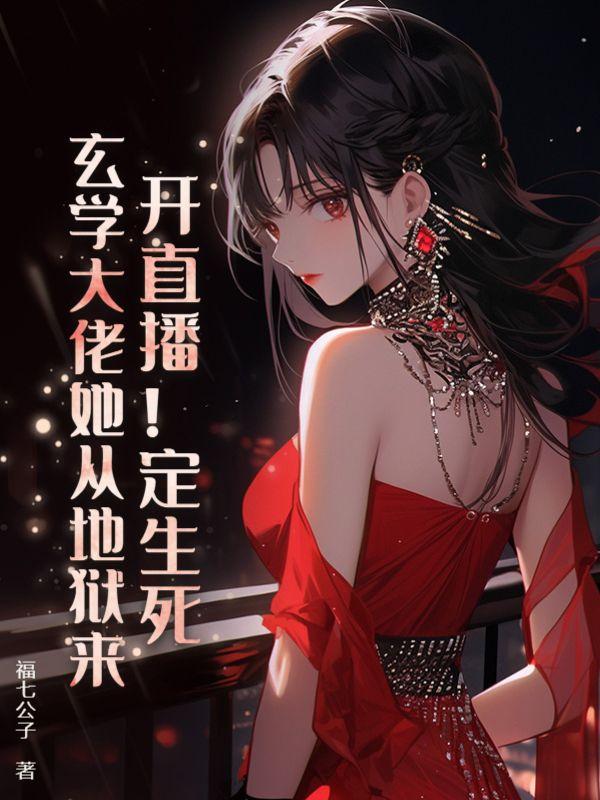陆乘风是哪部