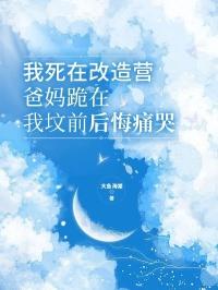 顾建阳百度百科