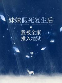 有个叫顾源的是什么电视剧