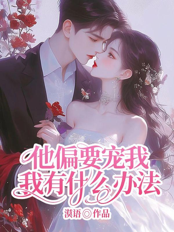 周培安作品价格