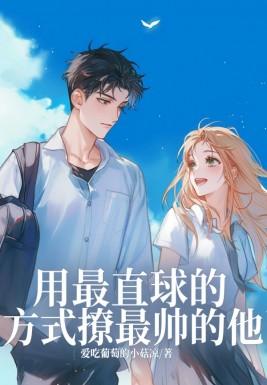 季谣沈肆行免费19章