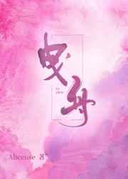 曳舟桐生壁纸