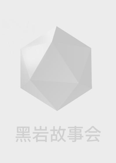 方云徽胡玉儿大结局