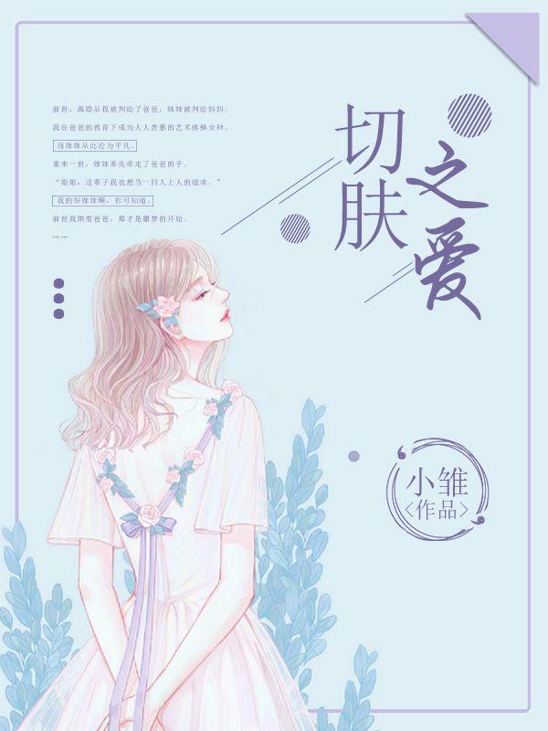 钟子炫个人资料